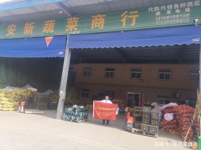 万邦批发市场地推战报 郑州农博会代购代销双线开花